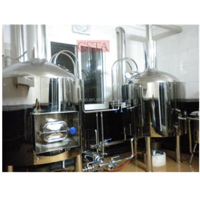 China 300KG Brewing House 300L*2pcs 3BBL Bar Beer Brewing Kit for Customized Brewing Needs for sale