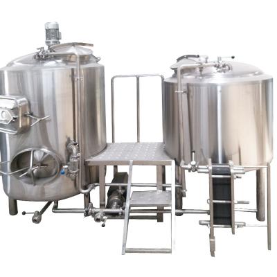 China Equipamento de cervejaria de 200l 300l 2 recipientes Cervejaria de cerveja personalizada à venda