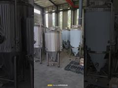 Fermenter of different volume