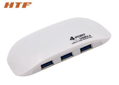 China USB 2.0 Portable USB Hub Charger 4 Port , Multi USB Port Hub Splitter For Laptop for sale