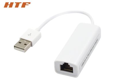 中国 2.0 RJ45 Apple Mac Win7のための外的なLANイーサネット アダプターへのUSBのネットワーク カード10/100M 販売のため