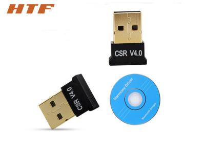 中国 ラップトップのPCの勝利Xp Win7/8のための小型USB ブルートゥースのアダプターCSR 4.0 ブルートゥースのドングル 販売のため