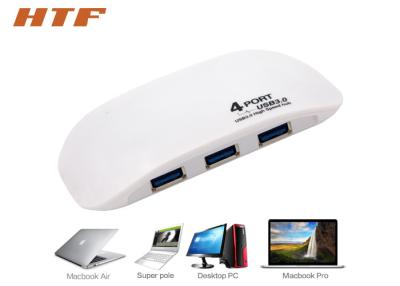 China White Portable USB Hub 4 Port , External Usb Port For Laptop Customized Logo for sale