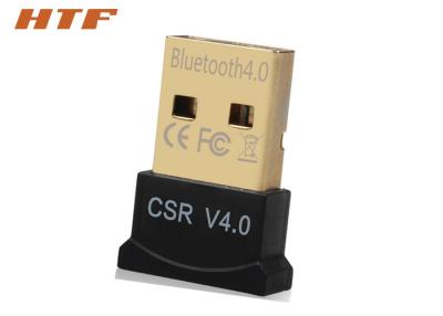 China Mini de Adapterontvanger USB 2,0 van CSR V4.0 USB Bluetooth Dongle voor PC-Notitieboekjes Te koop