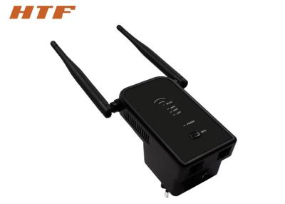 China 300Mbps Wireless Wifi Repeater 802.11 b/g/n Wireless-N Network Mini Wifi With Double 2dbi Antennas for sale