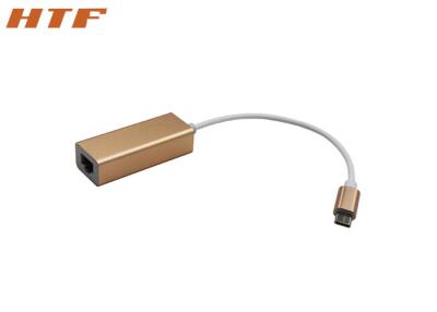 Chine Carte réseau de LAN USB de l'adaptateur 10/100Mbps d'Ethernet d'USB pour Macbook à vendre