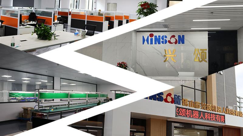 Verified China supplier - Foshan Hinson Robot Technology Co., Ltd.