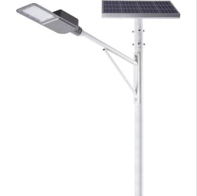 China Road Sale 60w Led Solar Street Light Price for sale