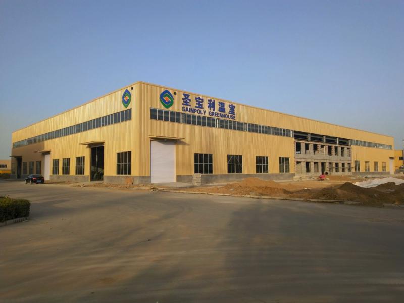 Проверенный китайский поставщик - Weifang Sainpoly Greenhouse Equipment Co., Ltd.