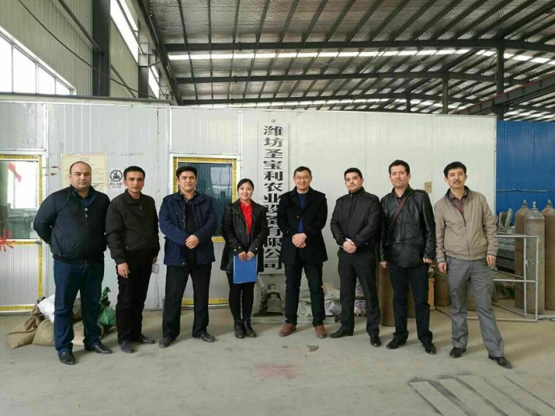 Proveedor verificado de China - Weifang Sainpoly Greenhouse Equipment Co., Ltd.