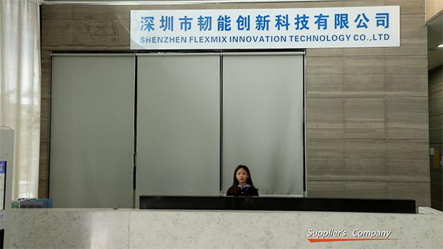 Verified China supplier - Shenzhen Renneng Innovation Technology Co., Ltd.