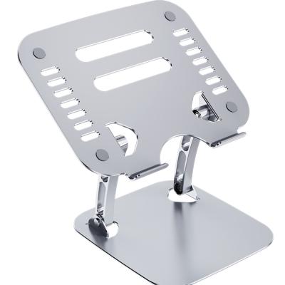 China Foldable Aluminum Laptop Stand Notebook Stand Aluminum Adjustable Aluminum Notebook Stand for sale