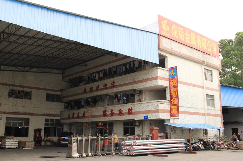 Verified China supplier - Foshan Cheng Aluminum Metal Products Co., Ltd.