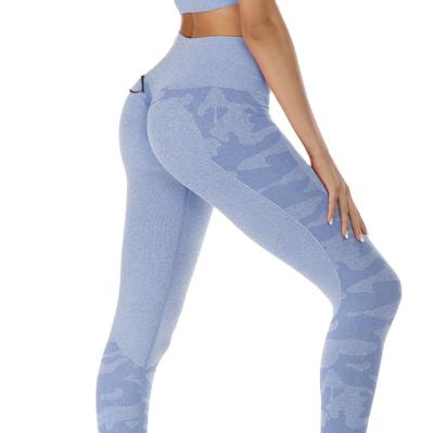 China KKXIU 2021 Seamless Women's Yoga Camouflage Fitness Yoga Lifting Pants Breathable Running Hip Fitness Gaiters for sale