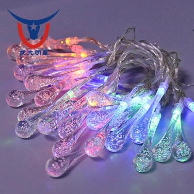 China Water Drop Led Water Drop Solar Fairy Lights For Garden Decorative Lamp Led Water Lamps Water Drop Christmas Lights for sale