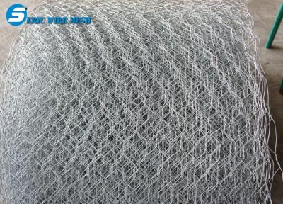 China steel wire mesh fishing steel  wire mesh for sale