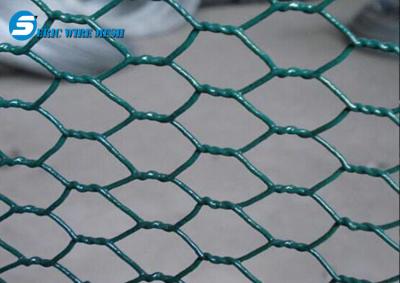 China low price roll coop chicken hexagonal wire mesh for sale