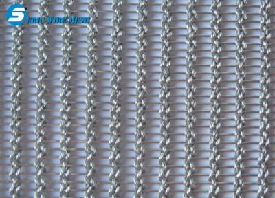 China Eric Architectural Metal Mesh Decorative Crimped Wire Mesh for sale