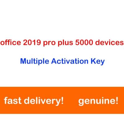 China 500 PCs Office 2019 License Key Lifetime Professional  Activation Code for sale