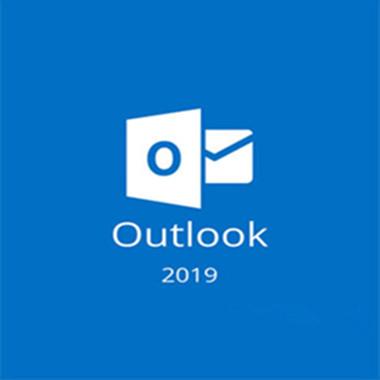 China 2019 licencia de la llave 5pcs de la activación de 4gb  Outlook en venta