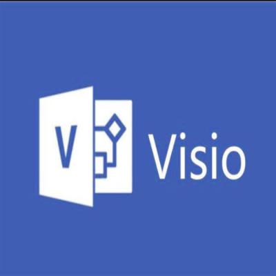 中国 氏の電子メールのマイクロソフトの専門Visio Activation Key 2016活性剤 販売のため