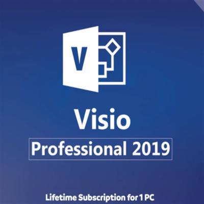 中国 オンライン マイクロソフトVisio 2019の専門のキー32 64Bit 販売のため