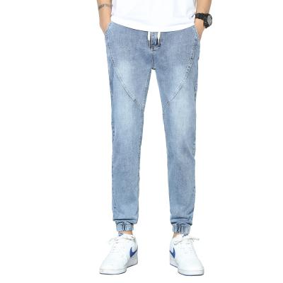 China Loose in the fall of 2021 new style South Korean men's casual pants jeans men's sweatpants with long pants for sale