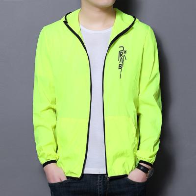 China Long Sleeve Summer New Leisure Sunscreen Breathable Outdoor Men's Clothing Skin Light Speed ​​Ultra Drying Sports Men's Jacket for sale