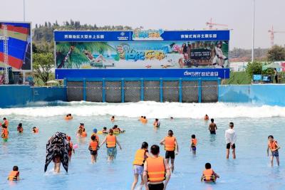 China Biggest Outdoor Water Park Wave Pool Construction Strong Power for Outdoor Aqua Park for sale