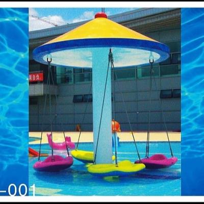 China Aqua Park Equipment, Water Game Family Recreation Raining Mushroom Water Playground for sale