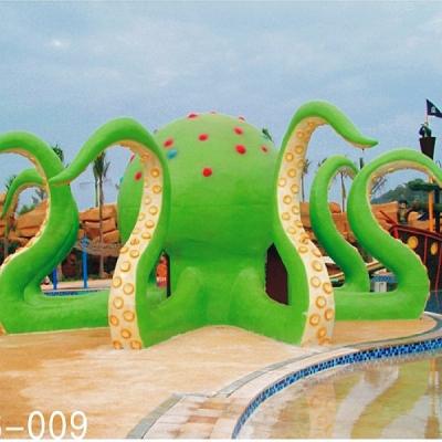 China Juego de la aguamarina del pulpo de la fibra de vidrio de la reconstrucción de la familia del parque de atracciones en venta