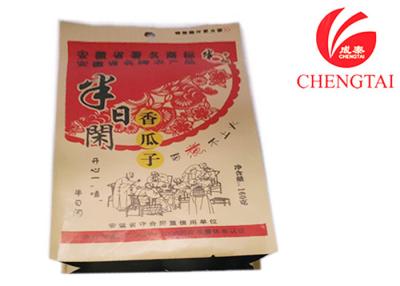 China Snack Use Eco - Friendly Heat Sealed Paper Bag Packaging Free Standing for sale