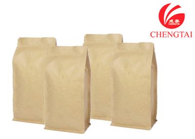 China High-Capacity Kraft Paper Bag Packaging Square Bottom Pouch For Dried Food Nuts for sale