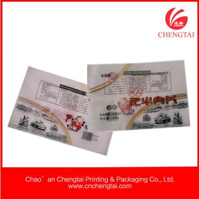 China Dry Lamination Process Back Sealing Flat Pillow Pouch For Meat Packaging for sale