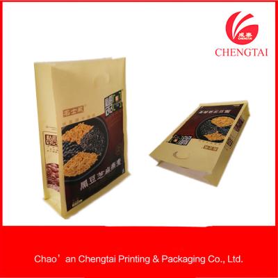 China Grain Food Side Gusseted Flat Bottom Bags / Block Bottom Bags For Supermarket for sale