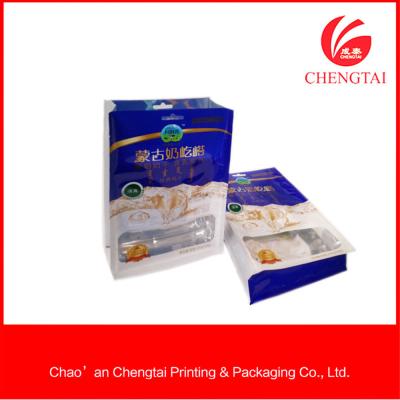 China Semi Aluminium Material Flat Bottom Pouches For Sugar Food 200G Non - Toxic for sale