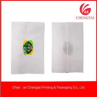 China Laminated Flat Pouches Sealed Food Packaging Pouches for Meat 580g Net Content for sale