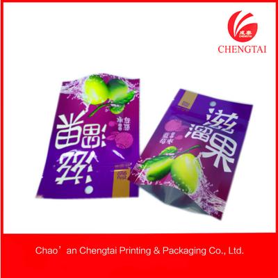 China Matt bopp / semi vmpet / pe oxygen resistance three side seal bag Tea Packaging Pouches for sale