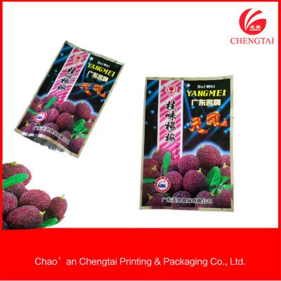 China Bopp / Vmpet / Pe Material Plastic Food Packaging Bag Custom Printed for sale