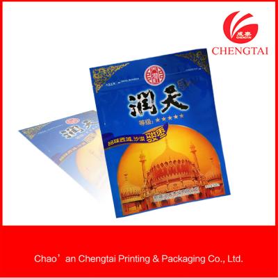 China Noshes / candy three side seal bag , Food Grade sealed packaging bags for sale