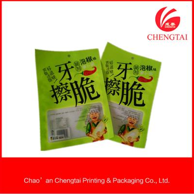 China Moisture Proof Customised Retort Pouch , Food Grade Retort Packaging Snack for sale