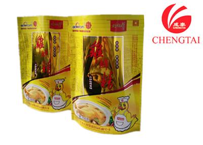 China Moisture proof Barrier Stand Up Pouches packaging bag for chicken powder for sale