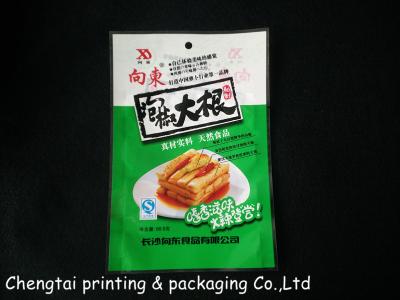 China Customize Food Grade Vacuum Retort Pouch Packaging Eco - Friendly for sale