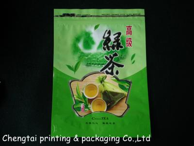 China Food Grade Standing Coffee Packaging Bags With Aluminium Foil And Zipper for sale