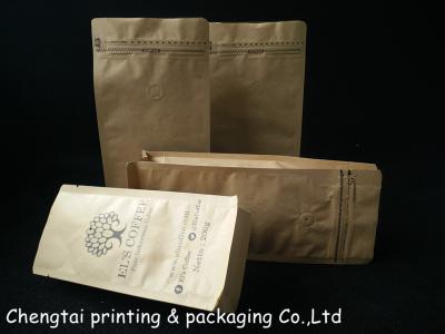 China 200 G Three Layers Small Brown Paper Bag Packaging With Zipper And Valve for sale