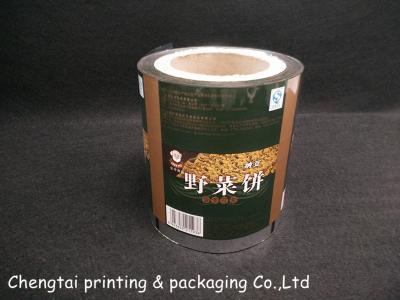 China Multilayer Printing Rollstock Film Food Packaging Plastic Film Roll For Biscuit Food for sale