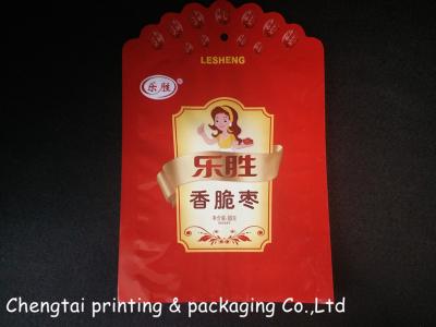 China Custom Pet Food Packaging Red Dog Treats Packaging Gravure Printing for sale