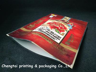 China Heat Sealing 600 G Quad Seald Pet Food Pouch For Oatmeal Packaging for sale