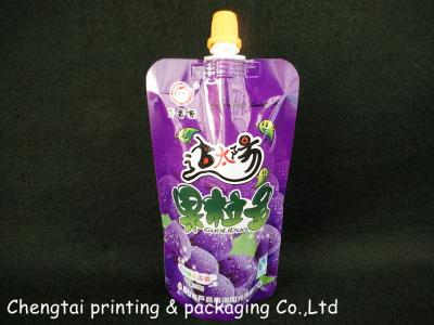 China Standing beverage pouches 100g 200g 500g plastic pouches for liquids packing for sale