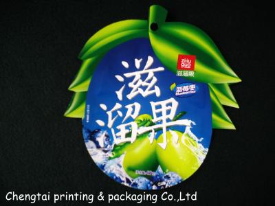 China Packaging food grade bags for snack/ dry fruit/ candy products for sale